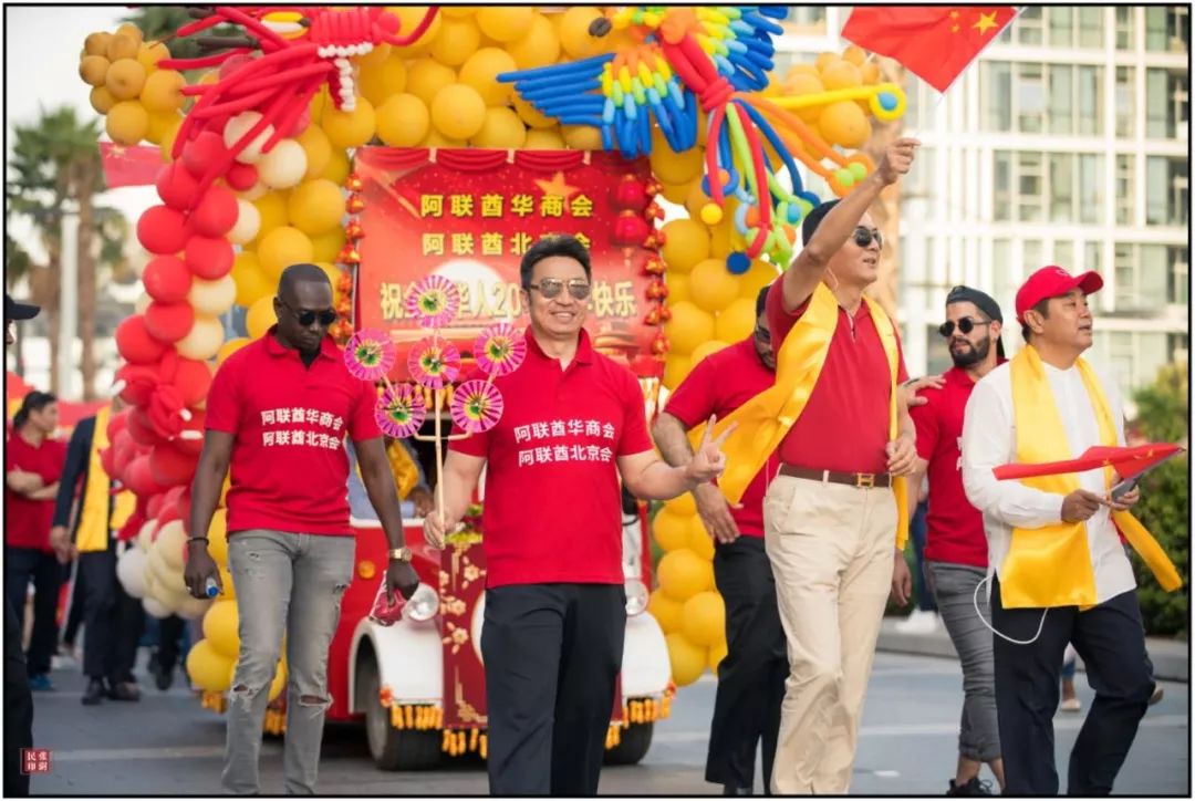 阿联酋射击选手刷新记录,夺金,掌声雷动 阿联酋射击选手刷新记录,夺金,掌声雷动