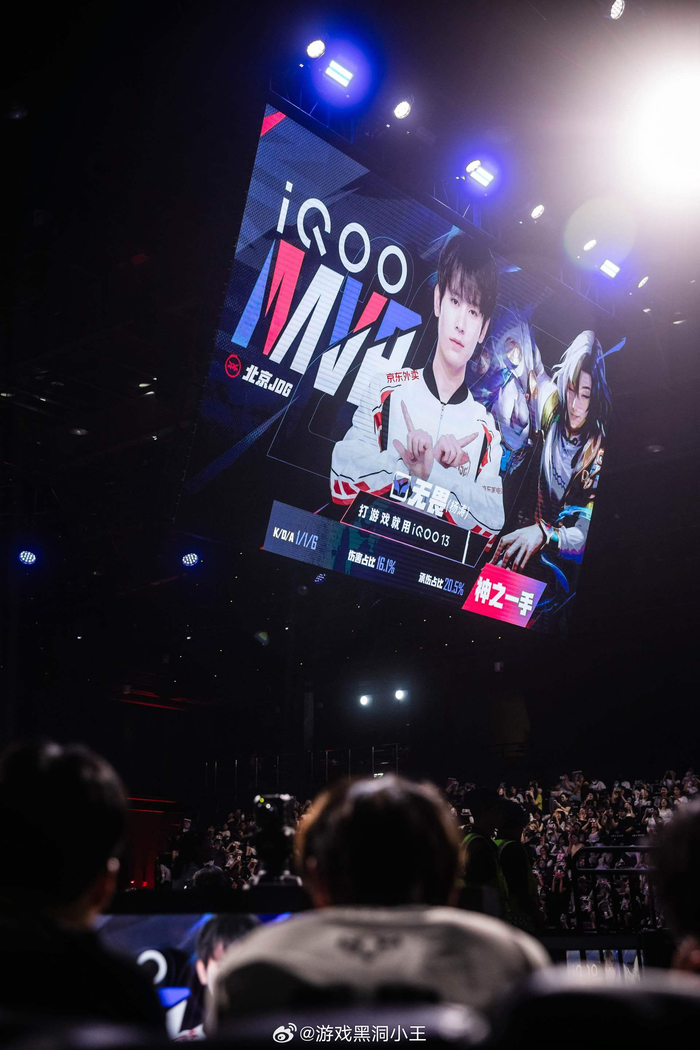 包含PSG血洗100T,JackeyLove单局斩获MVP顶尖较量小组赛,技惊四座的词条 包含PSG血洗100T,JackeyLove单局斩获MVP顶尖较量小组赛,技惊四座的词条