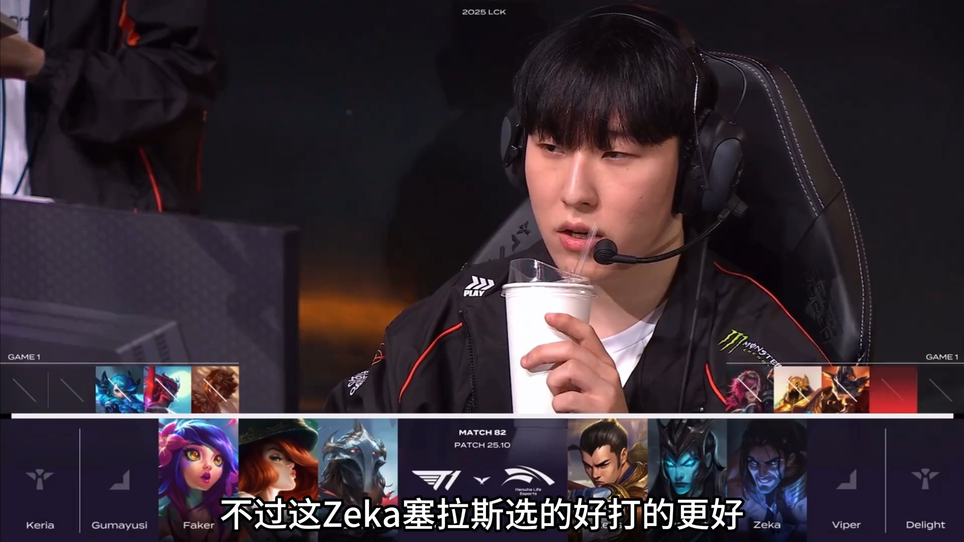 HLE绝杀FLY，Deft团战一打五顶尖较量小组赛，锁定晋级资格