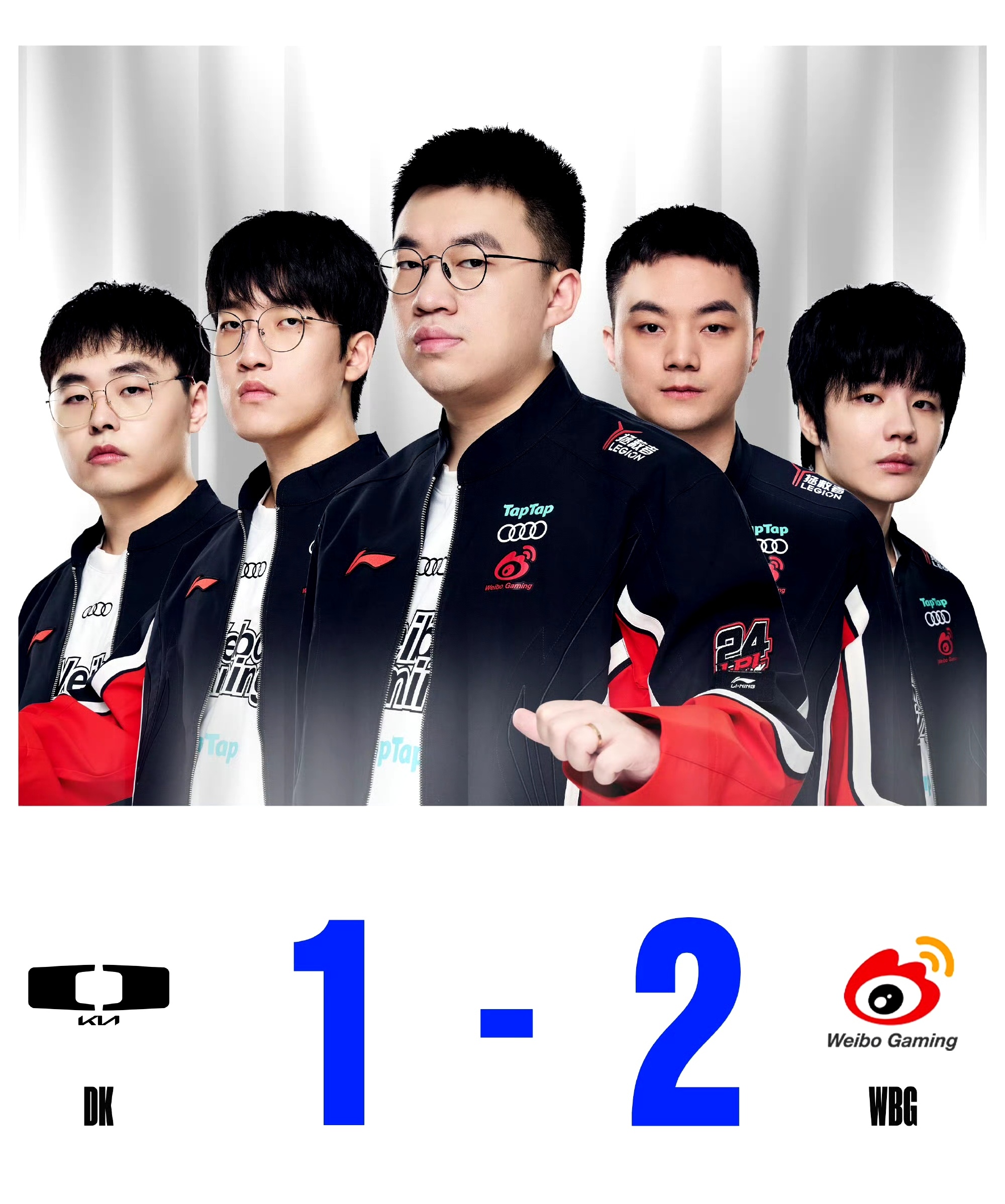 WBG险胜LGD，Caps开启传奇时刻宿敌对决八强赛，点燃全场激情