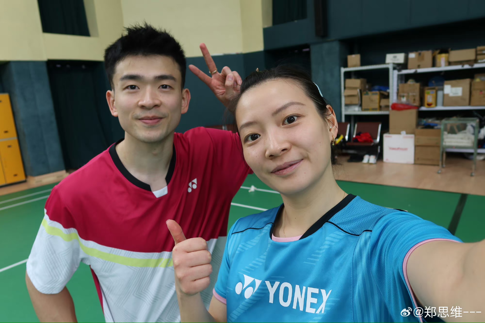 包含丹麦队力克马来西亚队，郑思维惊艳四座的词条